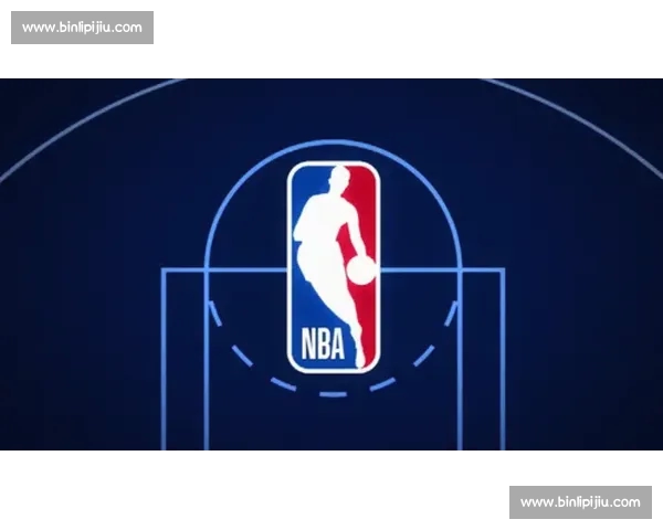 NBA官方版全新升级权威赛事内容与互动体验深度全面解析指南