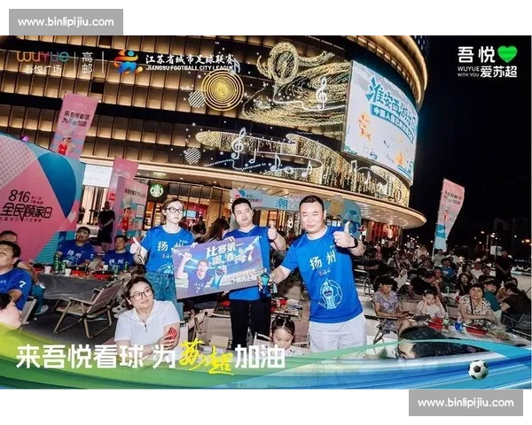 足球直播官网打造全球赛事高清实时互动观赛平台一站式专业球迷首选 足球直播官网打造全球赛事高清实时互动观赛平台一站式专业球迷首选