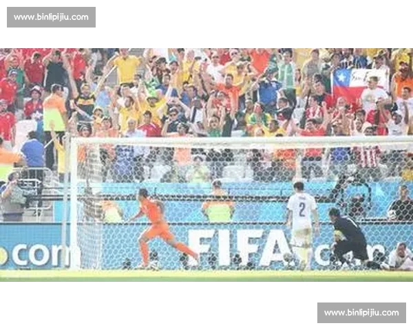 足球运动的激情与荣耀：绿茵场上的梦想与传奇世界风云与历史篇章