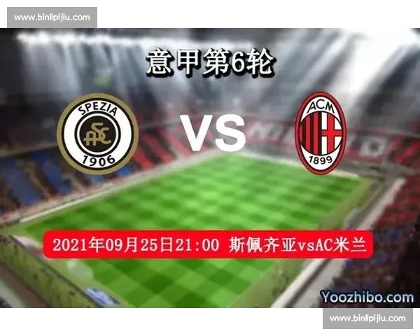 高清流畅免费看意甲直播APP下载指南与最新赛事体验全攻略推荐 - 副本 - 副本 - 副本 (3) - 副本