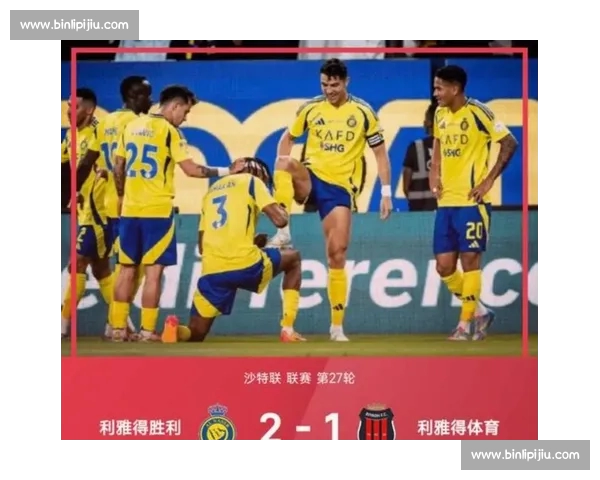 五大联赛网页版最新动态与精彩赛事全方位呈现