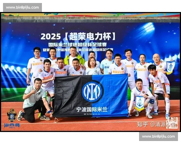 今晚足球赛精彩对决,比分揭晓引发球迷热烈讨论 今晚足球赛精彩对决,比分揭晓引发球迷热烈讨论